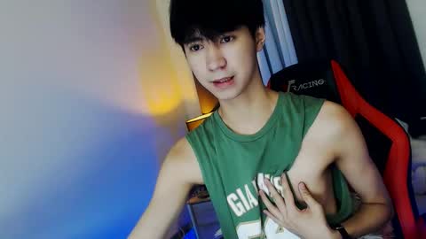 call me james online show from December 18, 8:59 pm