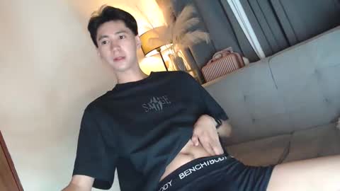 call me james online show from March 15, 5:30 pm