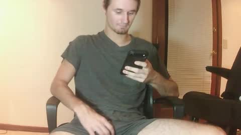 balls1873 online show from July 29, 6:22 am