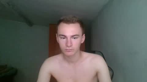 Snapshot of balmin1 chatting on July 18, 7:01 am balmin1 online show from July 18, 7:01 am