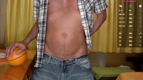 Snapshot of banschie chatting on July 1, 6:07 pm online show from July 1, 6:07 pm