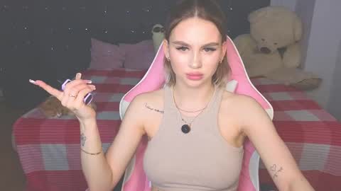 Snapshot of barbieee_doll chatting on May 17, 7:32 pm Eva online show from May 17, 7:32 pm