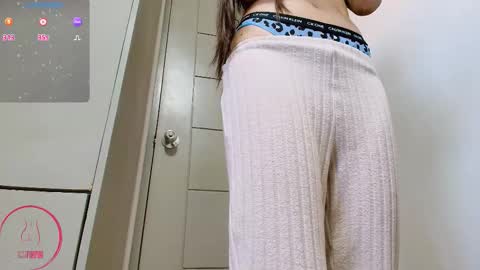 Snapshot of basapukipuki chatting on November 11, 1:27 am PukiPuki online show from November 11, 1:27 am