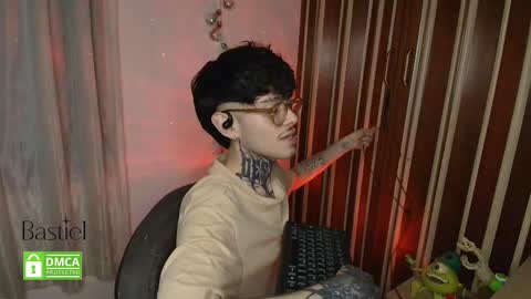 Bastiel online show from November 11, 2:22 am