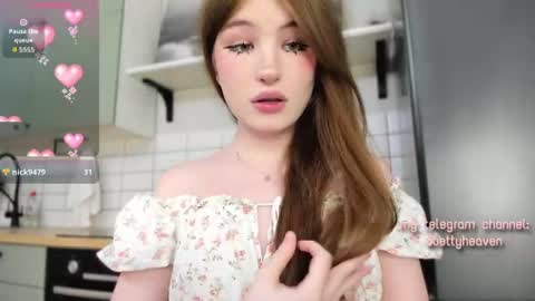 Batty online show from July 16, 11:38 am