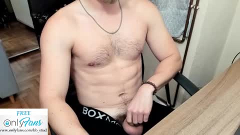 bb_stud online show from November 24, 10:53 pm