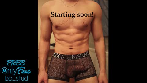 bb_stud online show from May 13, 9:33 pm
