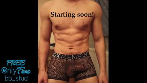 bb_stud online show from June 17, 7:37 pm