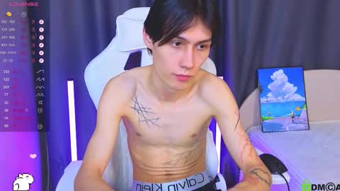 Snapshot of bd_black chatting on December 14, 2:44 pm Aiden online show from December 14, 2:44 pm