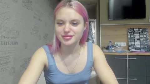 Summer BABY online show from January 15, 5:05 pm