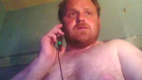 beanwright26 online show from May 23, 7:51 pm