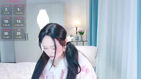 beauty_hanhan online show from January 15, 12:10 pm