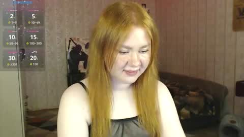 Snapshot of beesunbe chatting on July 27, 8:54 am Bee online show from July 27, 8:54 am