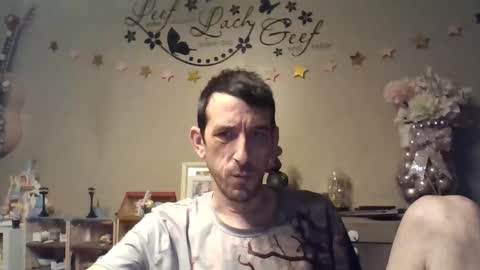 Dreamcock online show from January 12, 5:01 am