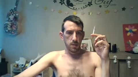 Dreamcock online show from July 11, 6:38 am