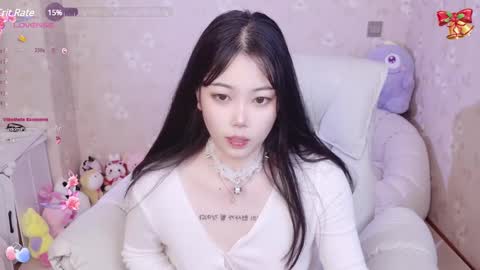 bell online show from December 13, 5:27 am