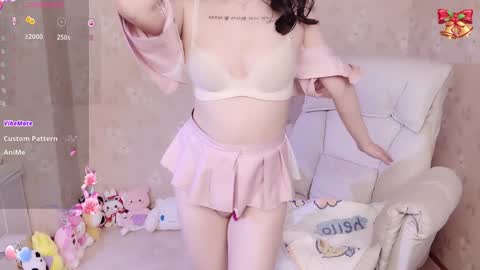 bell online show from February 26, 1:00 am