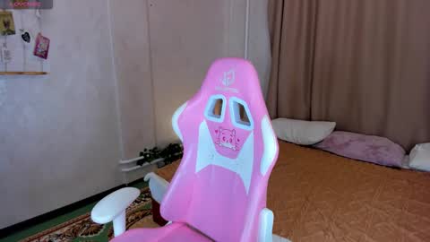 Belle online show from November 28, 1:08 am