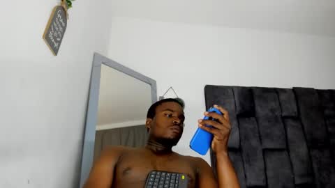 Snapshot of ben_castro chatting on February 27, 10:21 pm ben online show from February 27, 10:21 pm