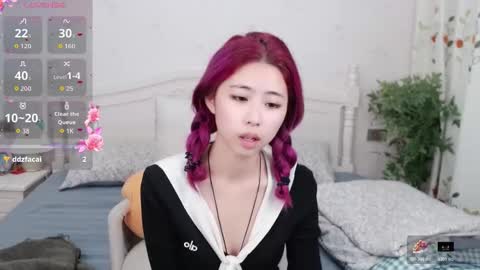 berniceafra online show from November 14, 7:12 pm