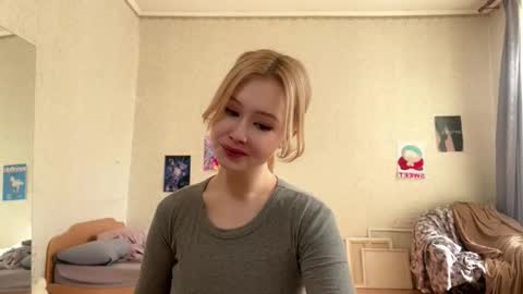 Snapshot of bettymorante chatting on February 27, 4:23 am Hinata online show from February 27, 4:23 am