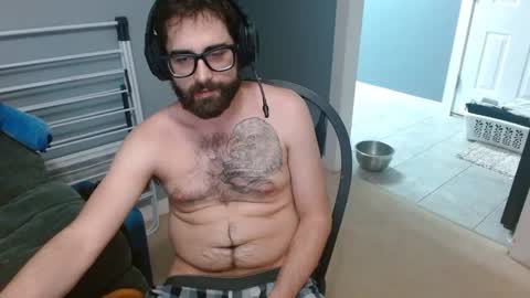 BexySarker online show from January 23, 1:45 pm