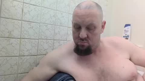 Snapshot of big_balls_1232 chatting on February 2, 9:52 am big_balls_1232 online show from February 2, 9:52 am