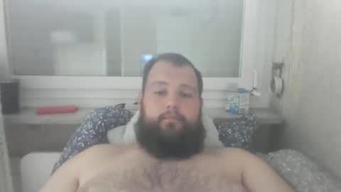 Snapshot of bigdamo95 chatting on October 19, 11:00 am bigdamo95 online show from October 19, 11:00 am