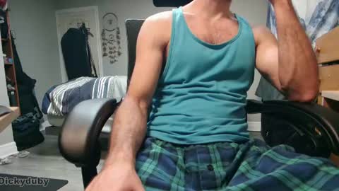 Snapshot of bigdickyduby chatting on June 14, 2:46 am George Forest Dickyduby on all Socials online show from June 14, 2:46 am