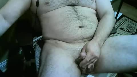 Snapshot of bigdizzyd chatting on December 17, 9:21 pm 7inchstroker online show from December 17, 9:21 pm