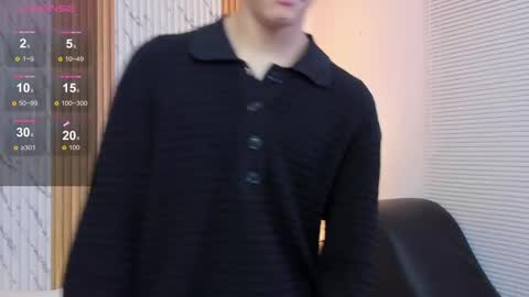 Billie online show from November 4, 3:38 am