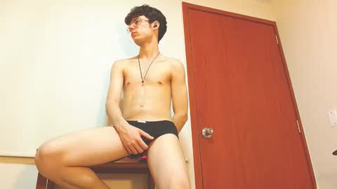 Snapshot of blakeshatter chatting on February 1, 2:05 am blakeshatter online show from February 1, 2:05 am