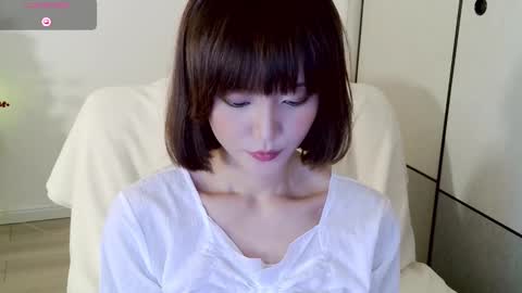 YoYo online show from December 27, 8:24 am