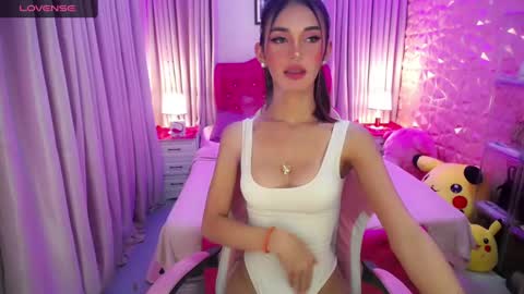 aivee online show from December 5, 7:49 am