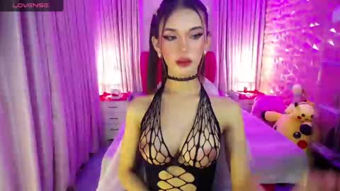 aivee online show from December 15, 1:57 am