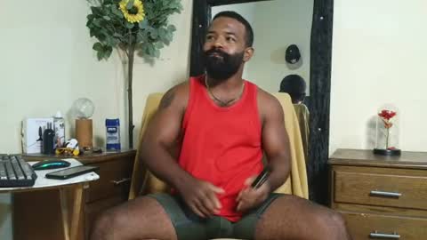 Snapshot of bonsai160723 chatting on July 18, 11:08 pm kevin hart online show from July 18, 11:08 pm