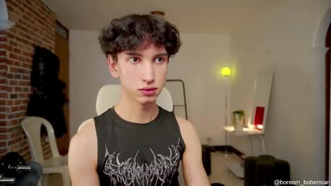 Bream online show from January 12, 2:00 pm