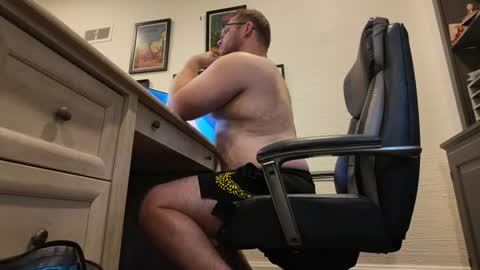Snapshot of boredhorndog123 chatting on July 21, 3:03 pm Ry Ry online show from July 21, 3:03 pm