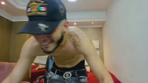 MAX online show from December 22, 2:49 pm