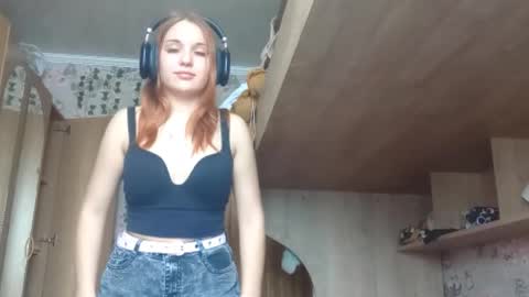 Brianna online show from February 12, 7:58 am