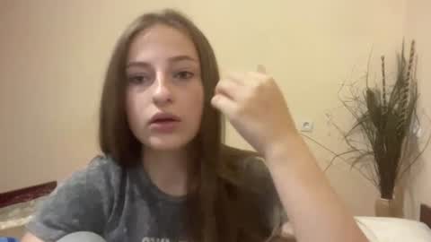 Ciri online show from July 15, 4:12 pm