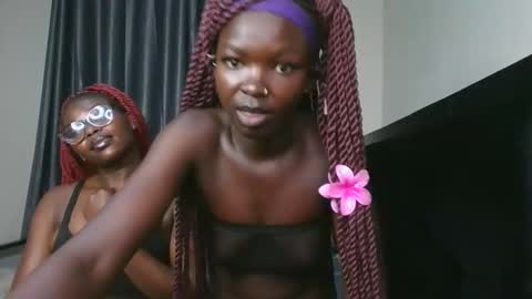 Snapshot of brown_sugar4 chatting on December 4, 11:46 pm brown_sugar4 online show from December 4, 11:46 pm