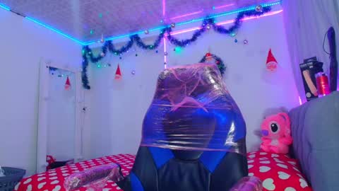 Snapshot of bryam_hot chatting on December 18, 6:21 am BRYAM INDEPENDENT MODEL online show from December 18, 6:21 am
