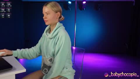 Snapshot of bubble__gum_ chatting on February 9, 10:25 pm Bubble gum online show from February 9, 10:25 pm