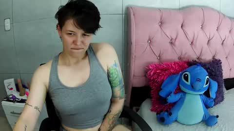 Snapshot of bug2025 chatting on December 19, 2:07 am bug2025 online show from December 19, 2:07 am