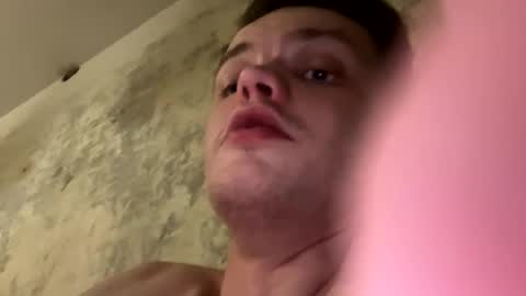 Snapshot of bulka_8989 chatting on December 2, 11:11 pm bulka_8989 online show from December 2, 11:11 pm