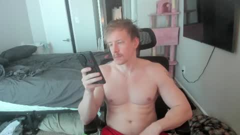 c00ki3m0nstr online show from July 4, 9:10 pm