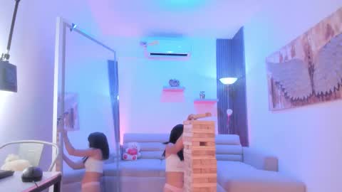 I am Katherine  online show from February 6, 11:24 am