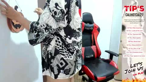 Snapshot of calihotcaliente27 chatting on October 29, 12:07 pm calihotcaliente27 online show from October 29, 12:07 pm