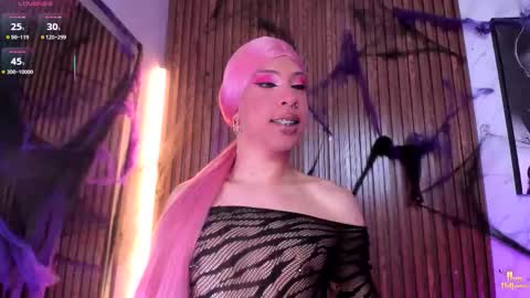 CAMERON online show from October 22, 3:07 am